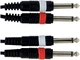 Инсертный кабель GEWA Basic Line 2x Mono Jack 6.3мм/2x Mono Jack 6.3мм 1.5м (G-190170) - изображение 1