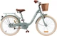 Велосипед Miqilong LS 20" 20" Оливковый (RBB-LS20-OLIVE) - изображение 2