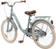 Велосипед Miqilong LS 20" 20" Оливковый (RBB-LS20-OLIVE) - изображение 5