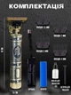 Портативный аккумуляторный триммер XL-1271 для стрижки волос, бороды и усов с 3 насадками из нержавеющей стали - изображение 7