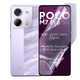 Протиударна гідрогелева плівка Hydrogel Film для Xiaomi Poco M7 Pro, Transparent - зображення 1