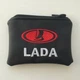 Ключница с логотипом LADA на молнии из экокожи размером 14х10 см красный значок - изображение 1