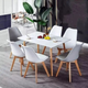 Обідній стіл ModernHome by Multistore 120 x 80 см білий (5903769977055) - зображення 6