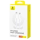 Дата кабель Baseus Superior Series 2 USB4 Full-Function Type-C to Type-C 240W (1m) (P10365200211) Moon White - зображення 6