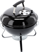 Портативний вугільний гриль Garden Line 37 х 37 х 44 см (BBQ0100) - зображення 5