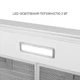 Витяжка плоска MINOLA HPL 633 WH - зображення 6