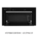 Вытяжка Perfelli DESIGN FILINI 5 NERO - изображение 2
