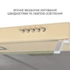 Витяжка плоска MINOLA HPL 633 IV - изображение 5