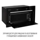Вытяжка Perfelli DESIGN FILINI 5 NERO - изображение 6