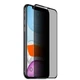 Захисне скло антишпигун для iPhone 11 - изображение 3