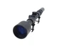 Оптический прицел Bushnell 3-7x28 - изображение 5