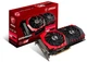 Відеокарта MSI Radeon RX 570 Gaming X 4GB GDDR5 (Radeon RX 570 GAMING X 4G), Б/в - изображение 1