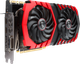 Відеокарта GeForce GTX 1080 Ti 11GB MSI Gaming X (GTX 1080 Ti GAMING X 11G) Б/В - зображення 1