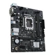 Материнська плата Asus Prime H610M-R D4-SI Socket 1700 - зображення 4