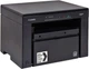 БФП А4 ч/б Canon i-SENSYS MF3010 + картриджі 2xCRG725 (5252B034AA) 8,2 кг - изображение 4