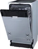 Вбудована посудомийна машина Gorenje GV520E11 ( Білий ) - изображение 3