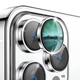 Захисне скло Metal Classic на камеру (в упак.) для Apple iPhone 14 Pro (6.1") / 14 Pro Max (6.7") Срібний / Silver - изображение 7