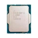 Процесор Intel Core i5 12600KF 3.7 GHz (20MB, Alder Lake, 125 W, S1700) Box (BX8071512600KF) 10 - изображение 8