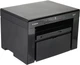 БФП А4 ч/б Canon i-SENSYS MF3010 (5252B004) 8,2 кг - изображение 10
