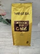 Кава натуральна мелена WOSEBA FIX GOLD 500 г - зображення 1