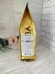 Кава натуральна мелена WOSEBA FIX GOLD 500 г - зображення 2
