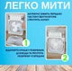 Мини вентилятор с увлажнителем воздуха vu 01 led type c - изображение 5