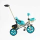 Детский трехколесный велосипед 10" Best Trike колеса EVA стальная рама световые и звуковые эффекты голубой с бежевым укр BS-70815 - изображение 2