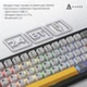 Клавиатура Ajazz AK650 Flying Fish Switch Black (AK650-FF-BGY) - изображение 6