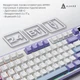 Клавіатура Ajazz AK980 Clear Sky Switch Purple (AK980-CS-PWB) - зображення 7