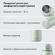 Термобутылка BUYDEEM 200 мл Cozy Greenish (TAN200-CG) - изображение 7