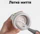 Термобутылка BUYDEEM 200 мл Cozy Greenish (TAN200-CG) - изображение 8
