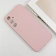 Чохол Silicone Cover Lakshmi Full Camera (AAA) для Samsung Galaxy A36 5G Рожевий / Pink Sand - зображення 5