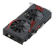 Відеокарта Asus GeForce GTX 1060 Expedition OC 6GB (EX-GTX1060-O6G), Б/в - изображение 6