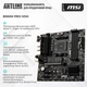 Компьютер ARTLINE Gaming DRGN (DRGNv150) - изображение 4