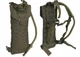 Рюкзак + гидратор для воды sturm MIL-TEC 14543001 laser CUT HYDRATION - 2.5L - изображение 1
