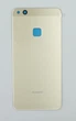 Задня панель корпусу Huawei P10 Lite золотиста Gold - зображення 2
