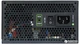 Блок питания GameMax RGB550 550W - изображение 11