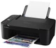 МФУ Canon pixma ts3640 с Wi-Fi (6670c007) - изображение 5