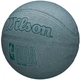 Мяч баскетбольный Wilson NBA DRV Pro Ball WZ3016002XB №7 - изображение 3