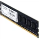 Модуль памяти ProLogix DDR3 8GB 1600MHz (PRO8GB1600D3) - изображение 3