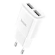 Адаптер сетевой HOCO Star round dual port charger C88A |2USB, 2.4A| - изображение 1