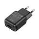 Адаптер мережевий HOCO C96A 1USB, 2.1 A, чорний - зображення 3
