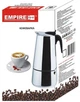 Гейзерна кавоварка Empire EM-9557, 700 мл - изображение 2