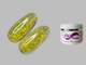 Гель з сухоцвітами для декору нігтів Flower Gel SVN 9 (5гр) жовтий - зображення 1
