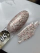 Світловідбивний гель лак Disco 56 SVNails гель лаки з блискітками 8 мл сріблястий - изображение 4