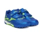 Сороконожки детские Joma Powerfull Jr Tf 33 Комбінований POJS2504TF - изображение 2