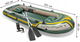 Ponton dmuchany Intex Seahawk dla 4 osób 68351 (6941057463513) - obraz 5