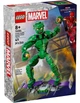 Конструктор LEGO Super Heroes Marvel Фигурка Зеленого гоблина для сборки 471 деталь (76284) - изображение 1