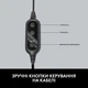 Гарнітура Logitech PC 960 USB (981-000100) - зображення 11