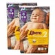 Підгузки Libero Newborn 2 3-6 кг 136 шт (106963895) - зображення 1
